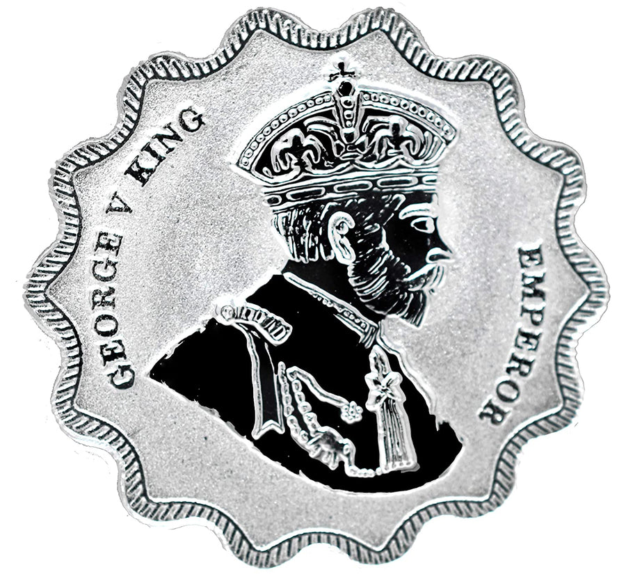 Gorge V King Coin